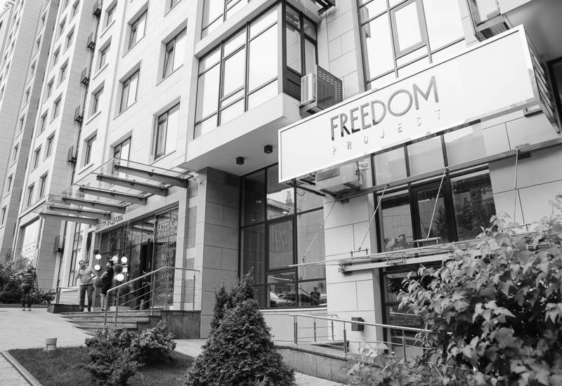 Living Divani @ Kiev