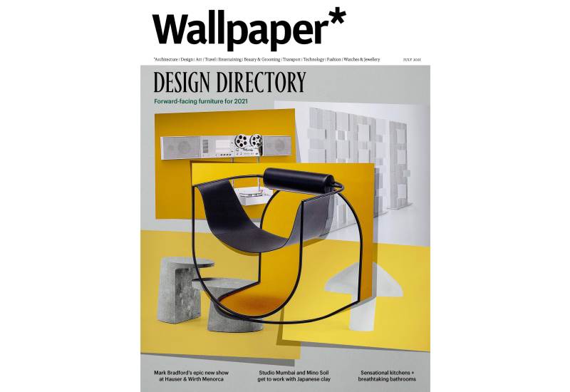 Lemni in copertina su Wallpaper July 2021