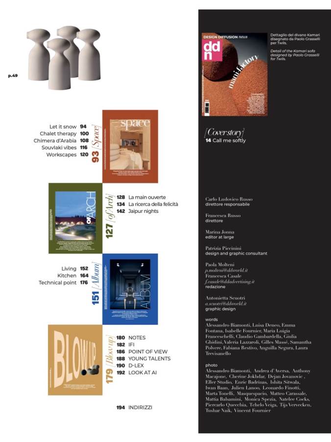 Ddn Design Diffusion News